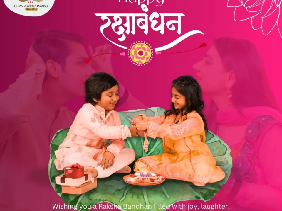 Rakshabandhan