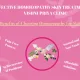 Homoeopathy Skin Treatments